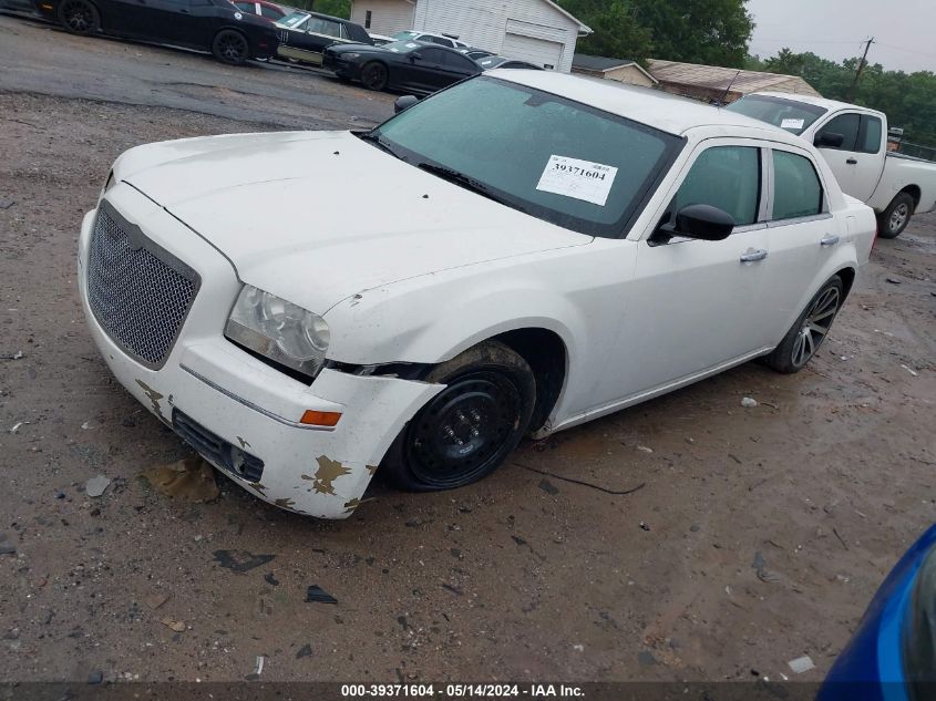 2008 Chrysler 300 Touring VIN: 2C3KA53GX8H207843 Lot: 39371604