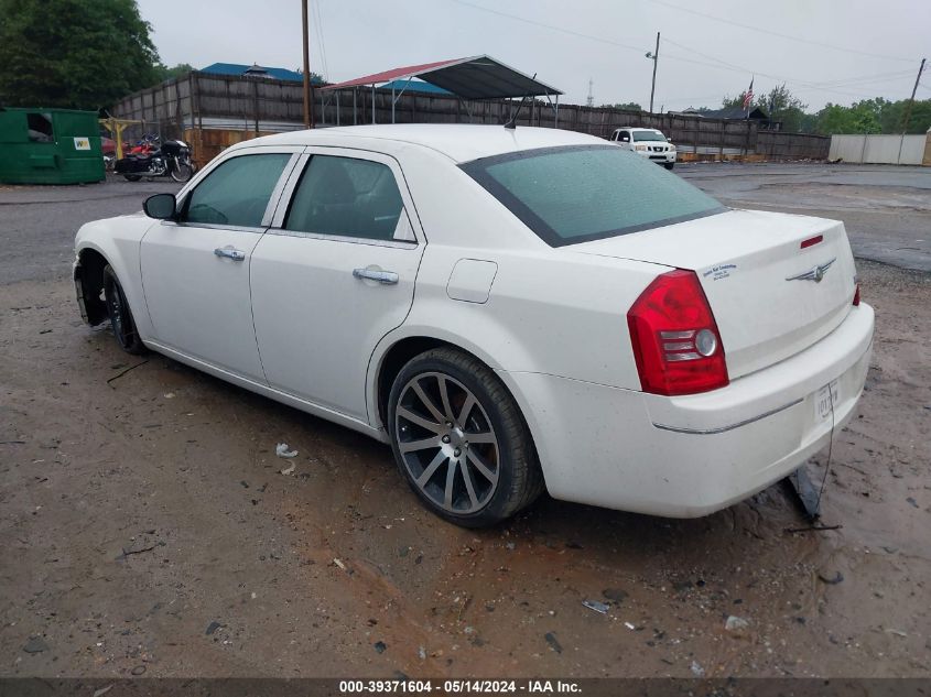 2008 Chrysler 300 Touring VIN: 2C3KA53GX8H207843 Lot: 39371604