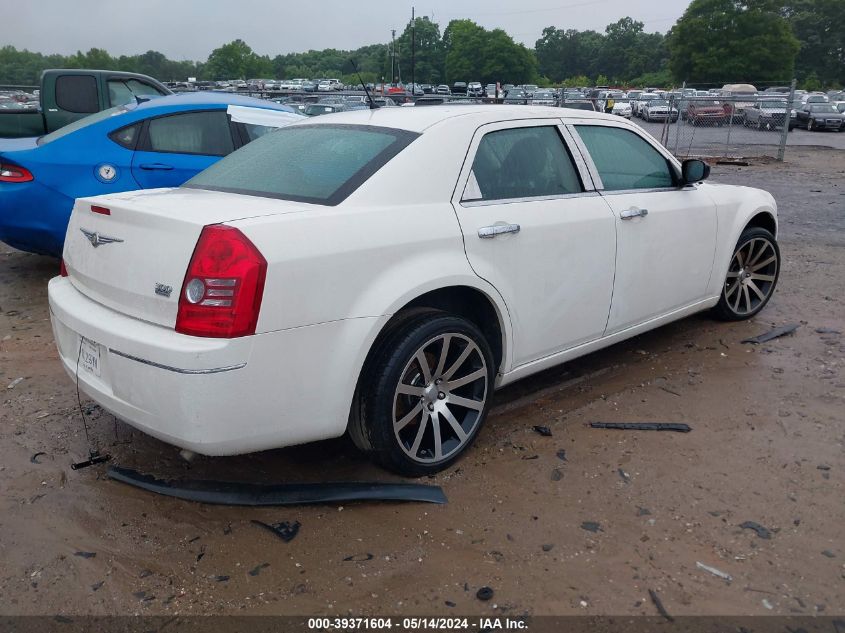 2008 Chrysler 300 Touring VIN: 2C3KA53GX8H207843 Lot: 39371604