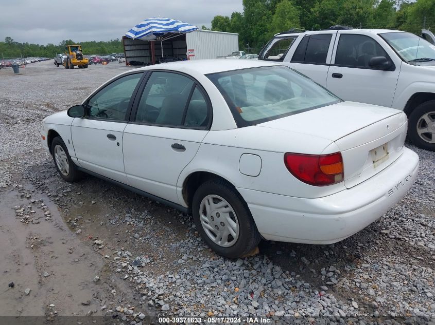 2001 Saturn Sl VIN: 1G8ZF52811Z260470 Lot: 39371633