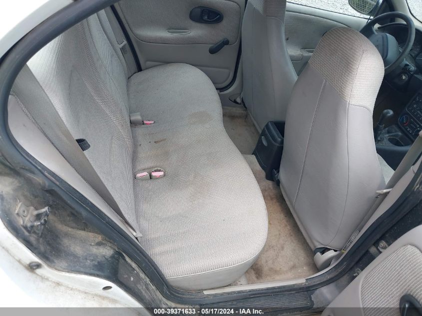 2001 Saturn Sl VIN: 1G8ZF52811Z260470 Lot: 39371633