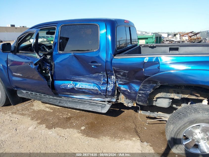 2008 Toyota Tacoma Prerunner V6 VIN: 5TEKU72NX8Z537677 Lot: 39371635