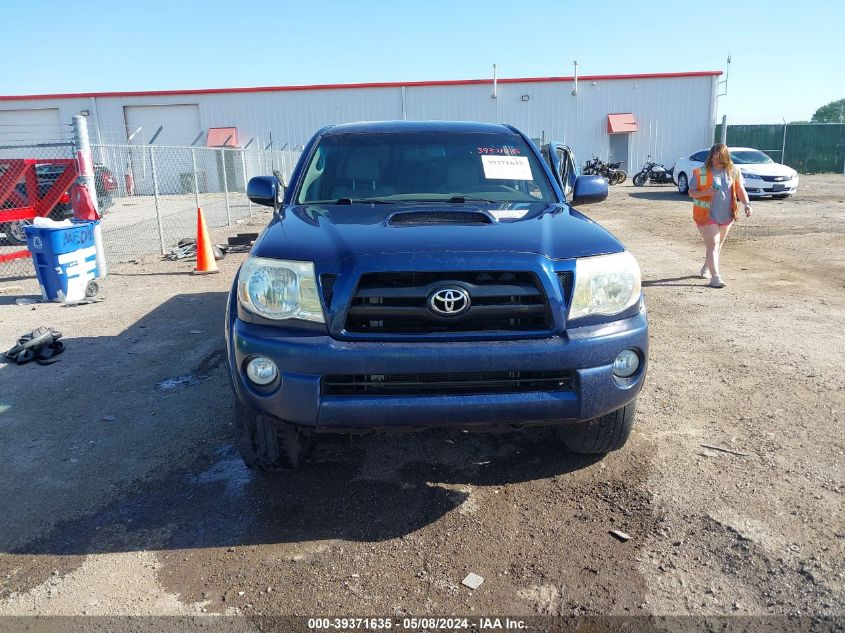 2008 Toyota Tacoma Prerunner V6 VIN: 5TEKU72NX8Z537677 Lot: 39371635