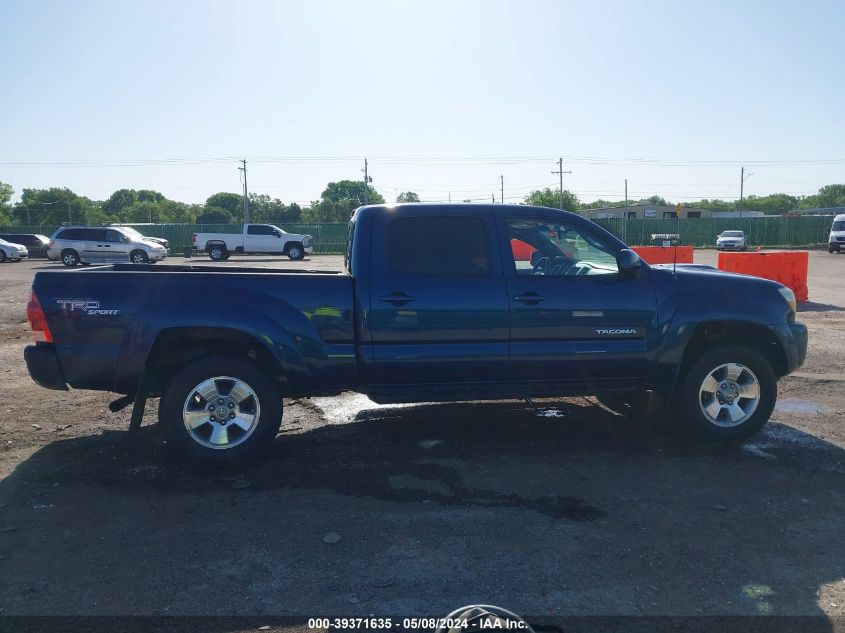 2008 Toyota Tacoma Prerunner V6 VIN: 5TEKU72NX8Z537677 Lot: 39371635