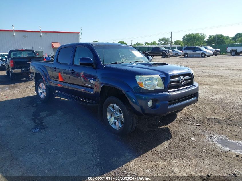 2008 Toyota Tacoma Prerunner V6 VIN: 5TEKU72NX8Z537677 Lot: 39371635