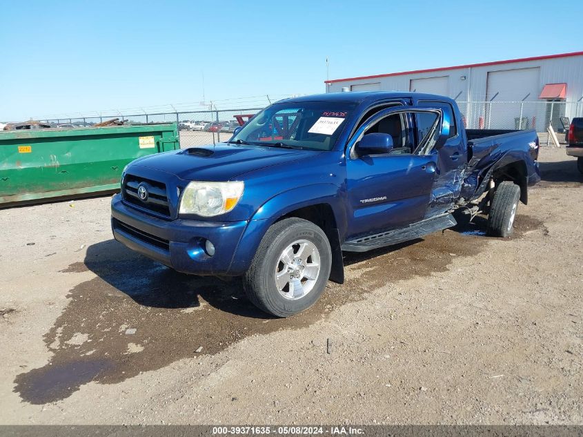 2008 Toyota Tacoma Prerunner V6 VIN: 5TEKU72NX8Z537677 Lot: 39371635