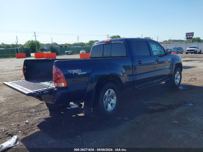 2008 Toyota Tacoma Prerunner V6 VIN: 5TEKU72NX8Z537677 Lot: 39371635