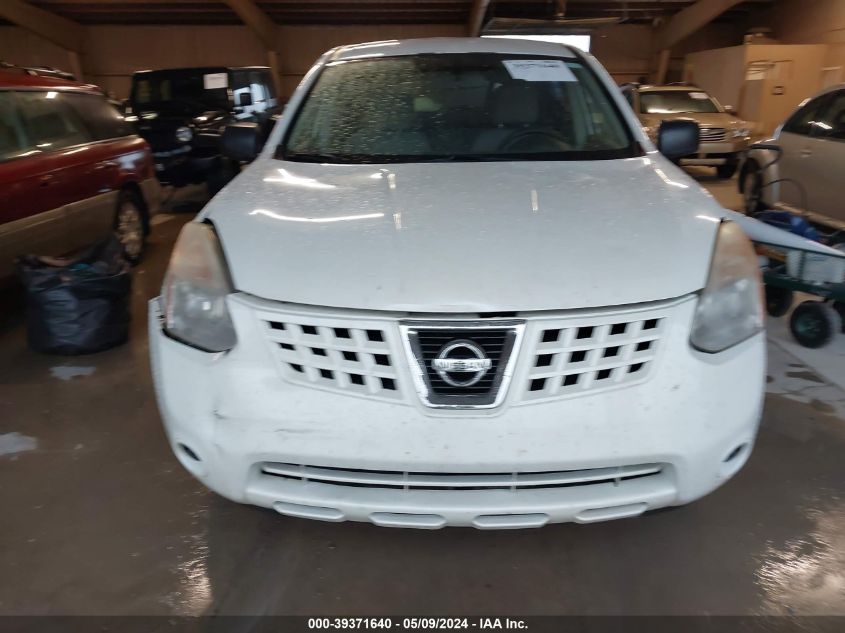 2009 Nissan Rogue S VIN: JN8AS58T39W325802 Lot: 39371640