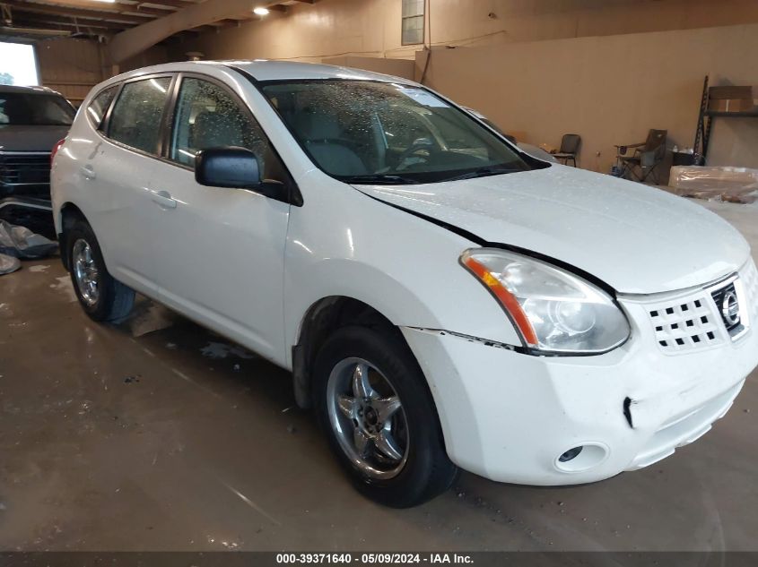 2009 Nissan Rogue S VIN: JN8AS58T39W325802 Lot: 39371640
