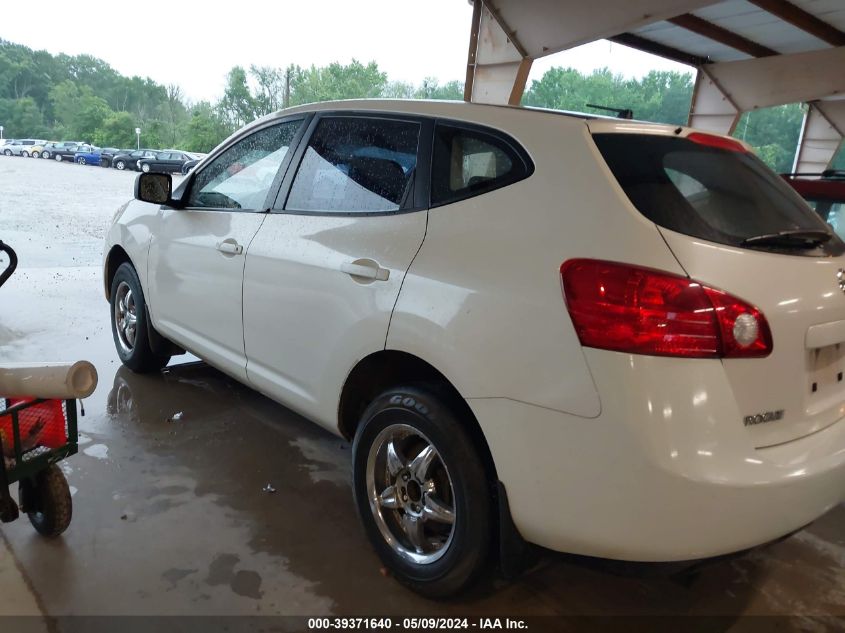 2009 Nissan Rogue S VIN: JN8AS58T39W325802 Lot: 39371640