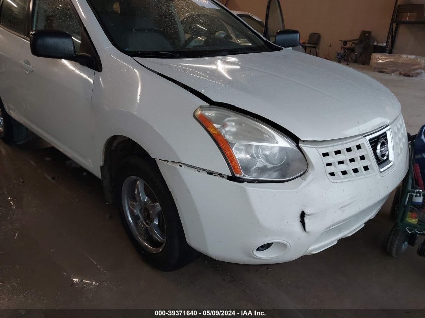 2009 Nissan Rogue S VIN: JN8AS58T39W325802 Lot: 39371640