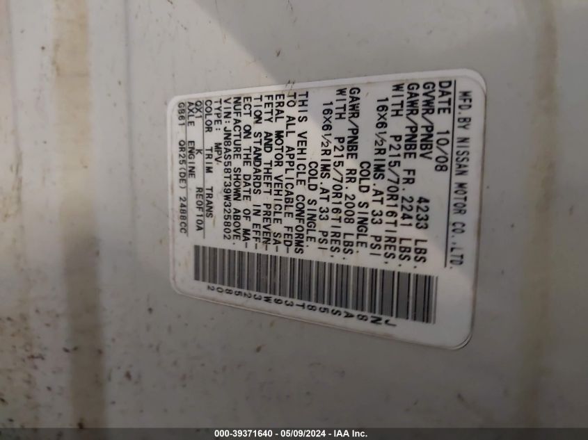 2009 Nissan Rogue S VIN: JN8AS58T39W325802 Lot: 39371640