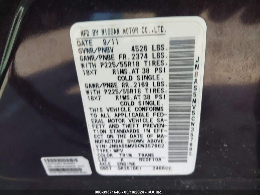 2012 Nissan Rogue Sv W/Sl Pkg VIN: JN8AS5MV5CW357682 Lot: 39371646