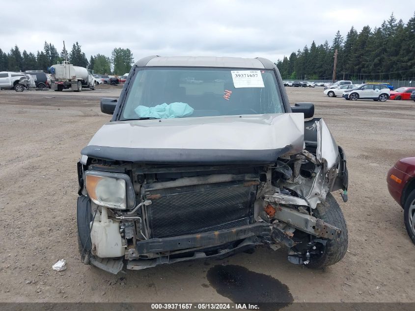 2004 Honda Element Ex VIN: 5J6YH28514L035877 Lot: 39371657