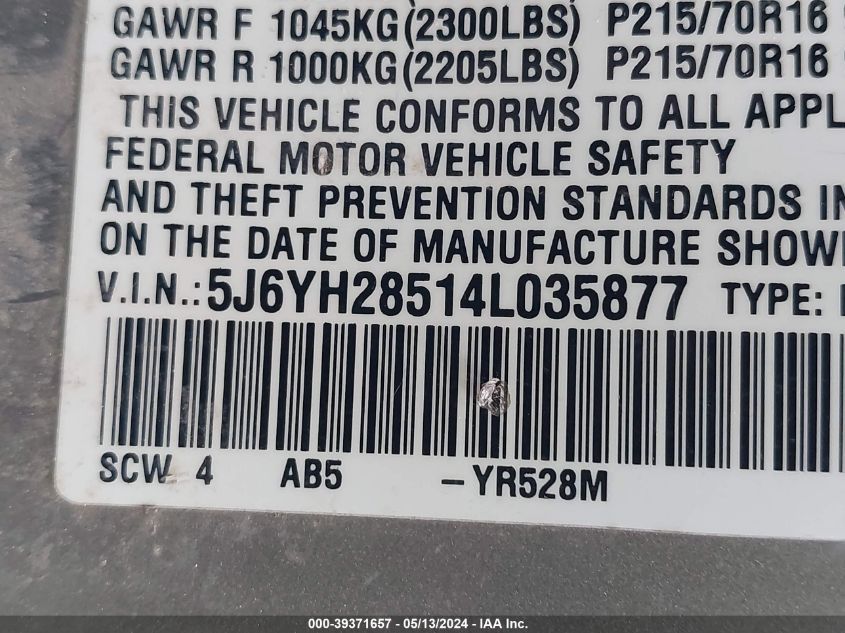 2004 Honda Element Ex VIN: 5J6YH28514L035877 Lot: 39371657