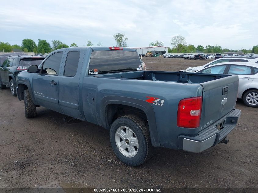 2008 Chevrolet Silverado 1500 Lt1 VIN: 2GCEK19JX81301487 Lot: 39371661