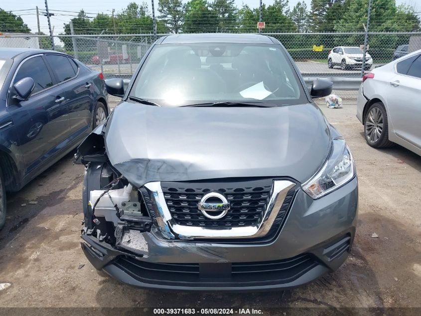 2020 Nissan Kicks S Xtronic Cvt VIN: 3N1CP5BV3LL538636 Lot: 39371683