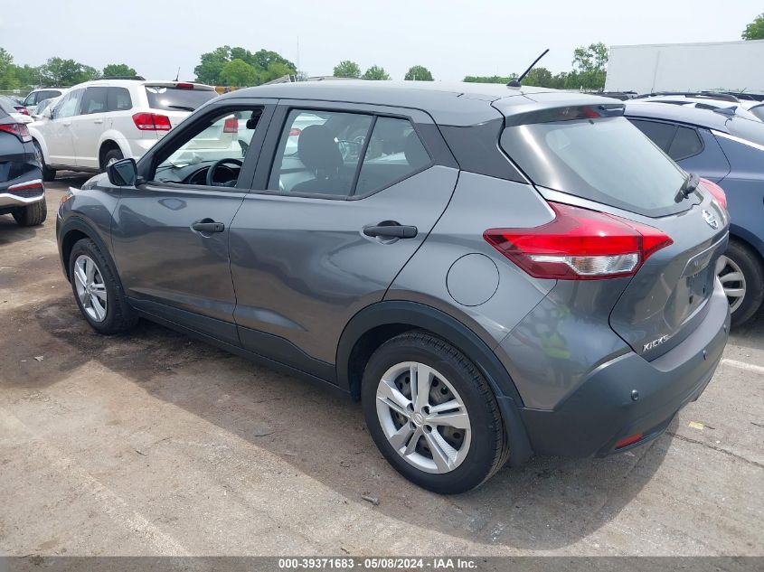 2020 Nissan Kicks S Xtronic Cvt VIN: 3N1CP5BV3LL538636 Lot: 39371683