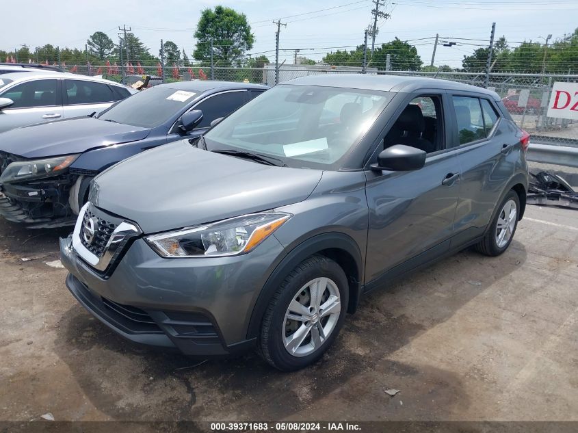 2020 Nissan Kicks S Xtronic Cvt VIN: 3N1CP5BV3LL538636 Lot: 39371683