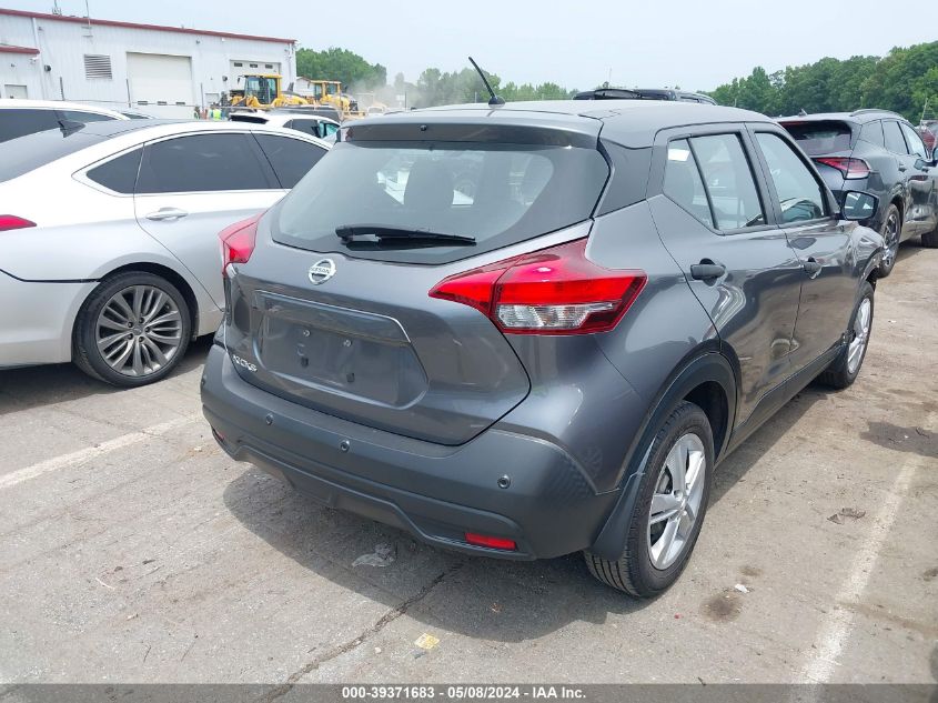 2020 Nissan Kicks S Xtronic Cvt VIN: 3N1CP5BV3LL538636 Lot: 39371683