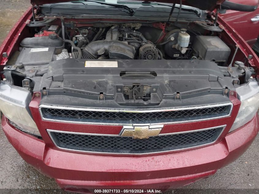 2009 Chevrolet Avalanche 1500 Lt2 VIN: 3GNFK22359G113045 Lot: 39371733