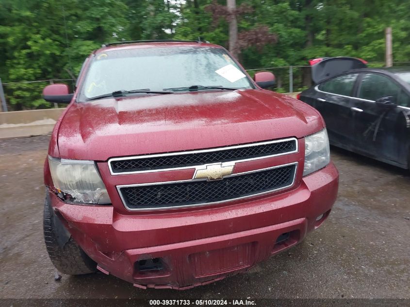 2009 Chevrolet Avalanche 1500 Lt2 VIN: 3GNFK22359G113045 Lot: 39371733