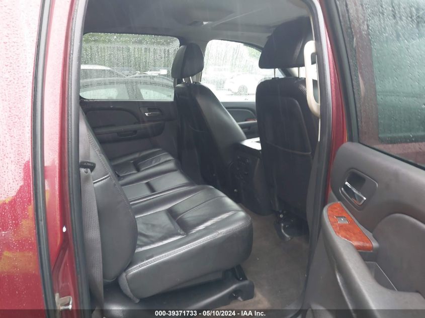 2009 Chevrolet Avalanche 1500 Lt2 VIN: 3GNFK22359G113045 Lot: 39371733