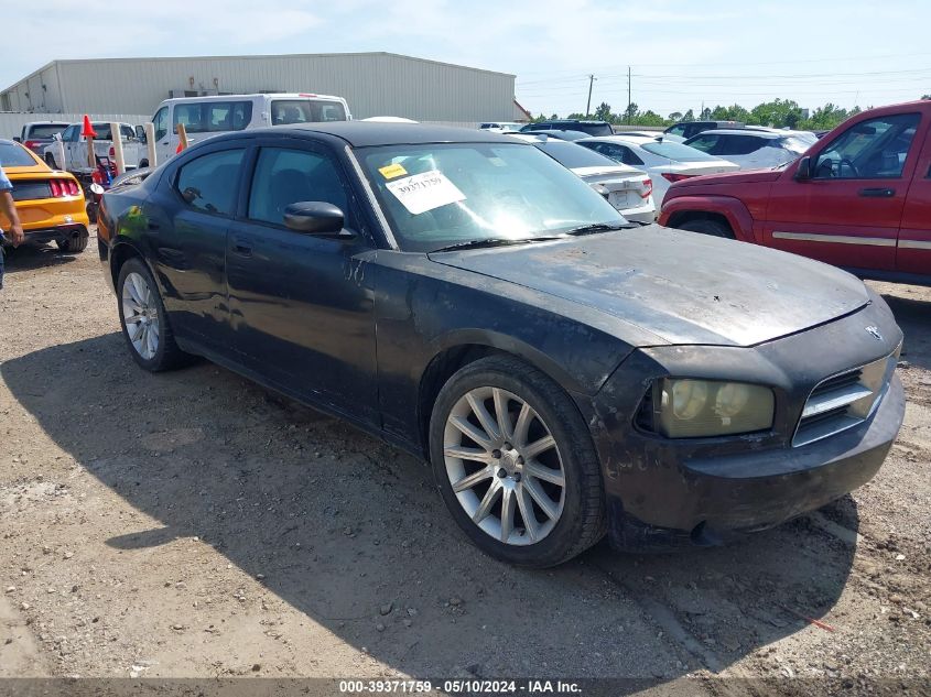 2007 Dodge Charger VIN: 2B3KA43R07H856770 Lot: 39371759