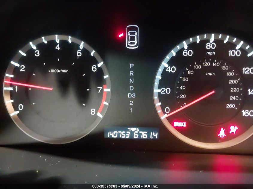 2010 Honda Accord 3.5 Ex-L VIN: 1HGCS2B83AA003753 Lot: 39371763