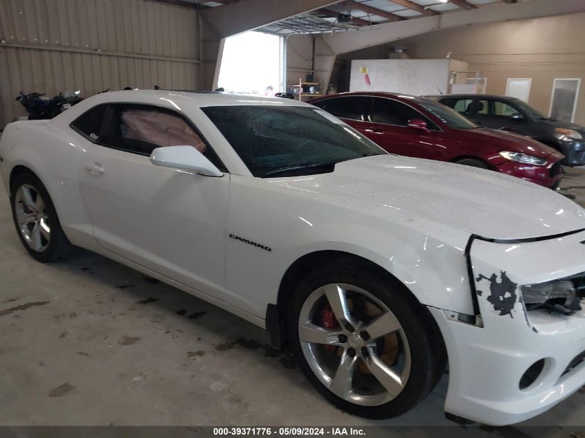 2011 Chevrolet Camaro 1Ss VIN: 2G1FS1EW9BH122302 Lot: 39371776