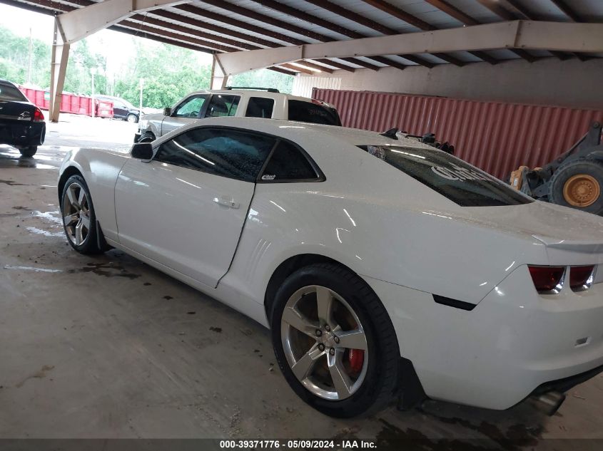 2011 Chevrolet Camaro 1Ss VIN: 2G1FS1EW9BH122302 Lot: 39371776