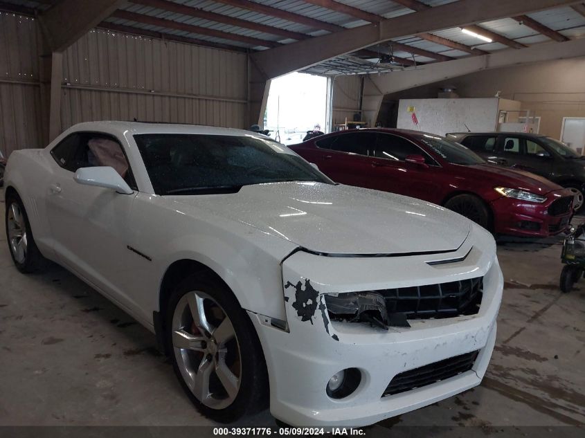 2011 Chevrolet Camaro 1Ss VIN: 2G1FS1EW9BH122302 Lot: 39371776