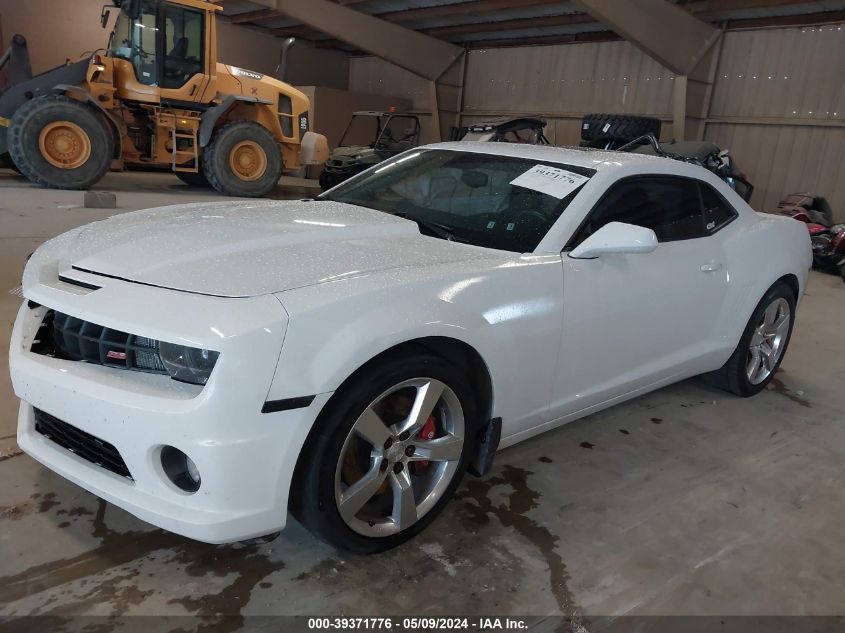 2011 Chevrolet Camaro 1Ss VIN: 2G1FS1EW9BH122302 Lot: 39371776