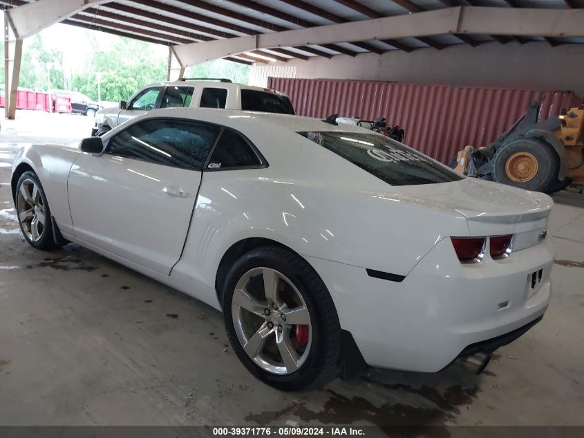 2011 Chevrolet Camaro 1Ss VIN: 2G1FS1EW9BH122302 Lot: 39371776