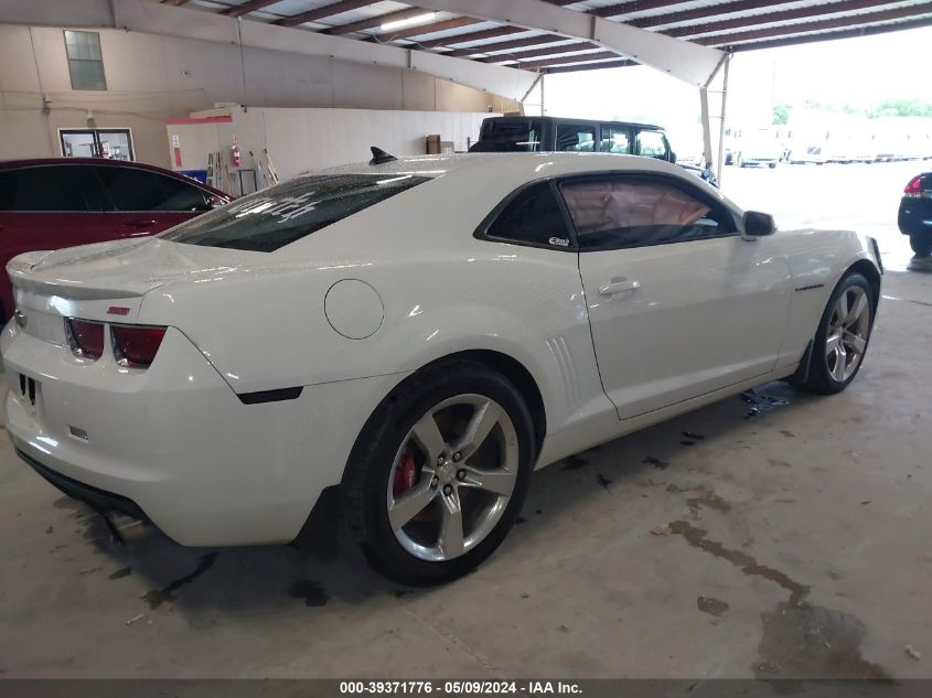 2011 Chevrolet Camaro 1Ss VIN: 2G1FS1EW9BH122302 Lot: 39371776