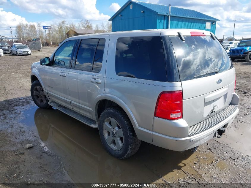 2005 Ford Explorer Limited VIN: 1FMDU75W75ZA37136 Lot: 39371777