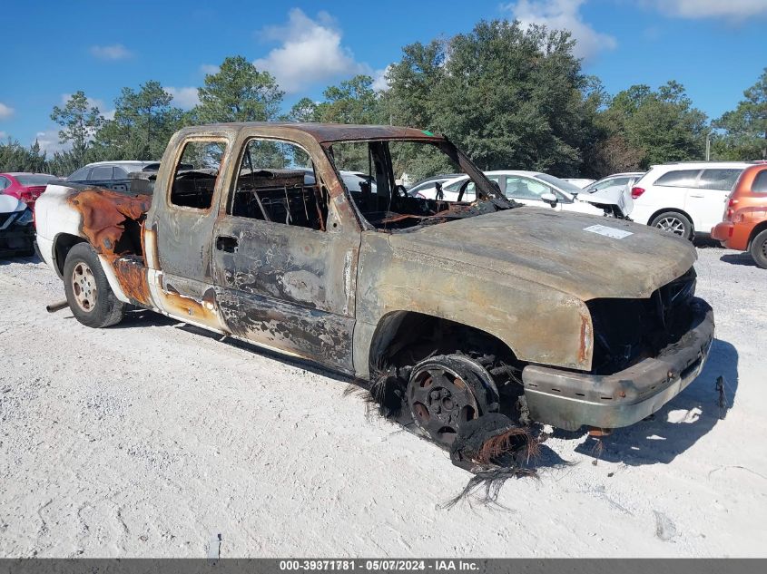 2003 Chevrolet Silverado 1500 Ls VIN: 1GCEC19VX3Z273948 Lot: 39371781