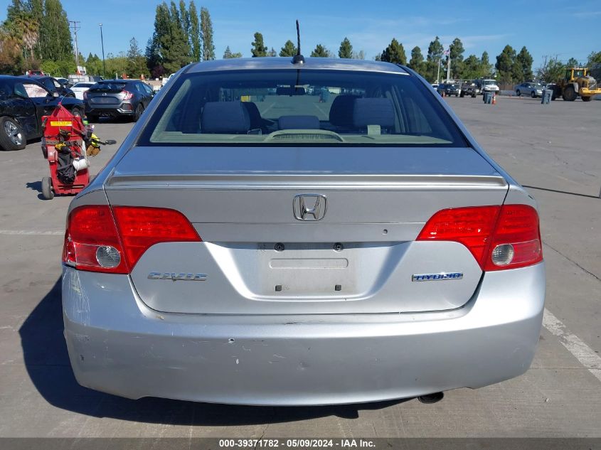 2007 Honda Civic Hybrid VIN: JHMFA36207S000465 Lot: 39371782