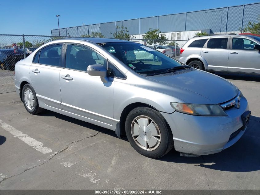 2007 Honda Civic Hybrid VIN: JHMFA36207S000465 Lot: 39371782