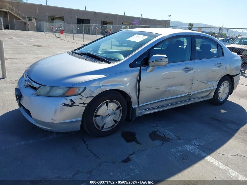 2007 Honda Civic Hybrid VIN: JHMFA36207S000465 Lot: 39371782