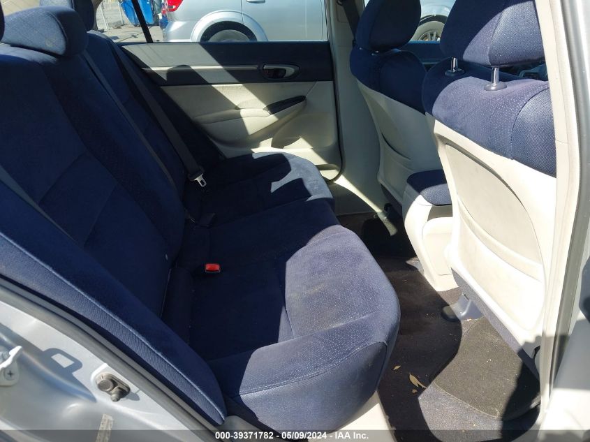 2007 Honda Civic Hybrid VIN: JHMFA36207S000465 Lot: 39371782