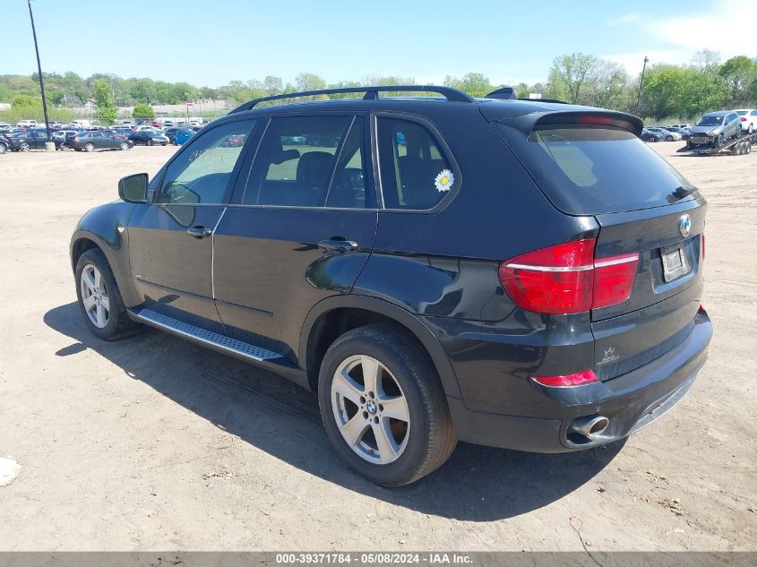 2012 BMW X5 xDrive35D VIN: 5UXZW0C59CL671441 Lot: 39371784