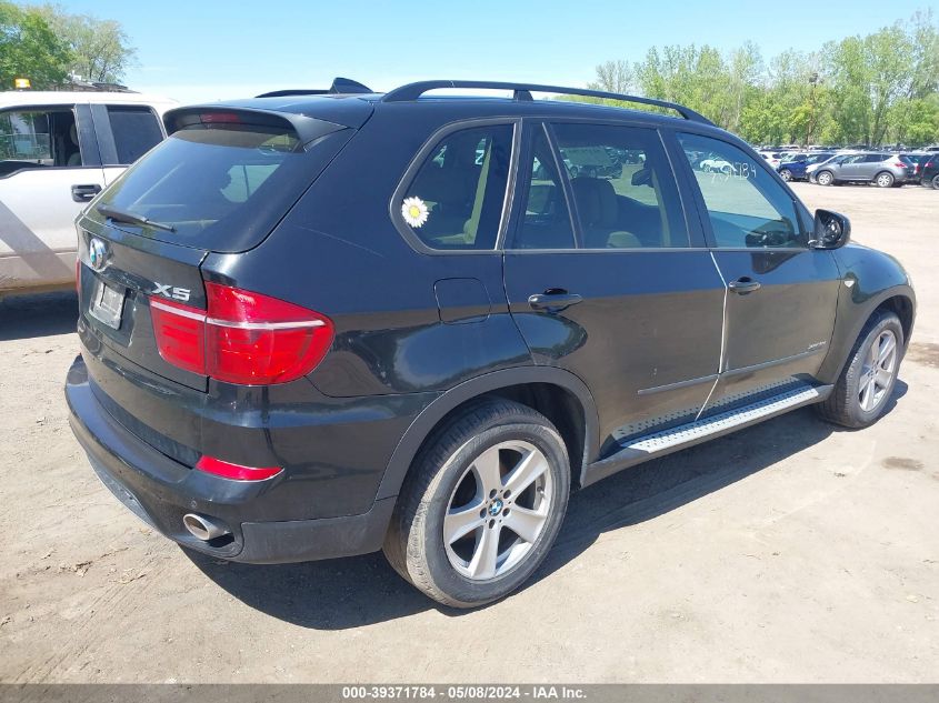 2012 BMW X5 xDrive35D VIN: 5UXZW0C59CL671441 Lot: 39371784