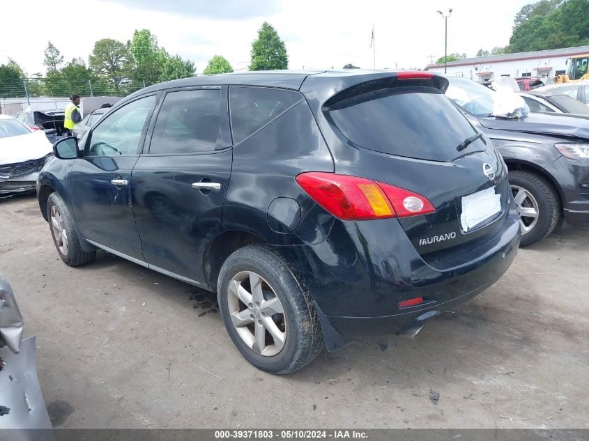 2010 Nissan Murano S VIN: JN8AZ1MW9AW118338 Lot: 39371803