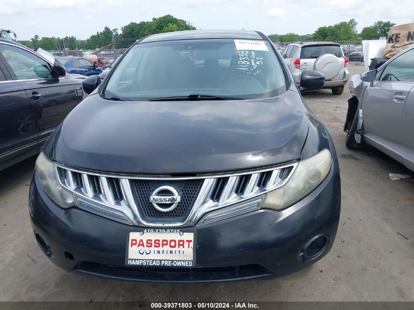 2010 Nissan Murano S VIN: JN8AZ1MW9AW118338 Lot: 39371803