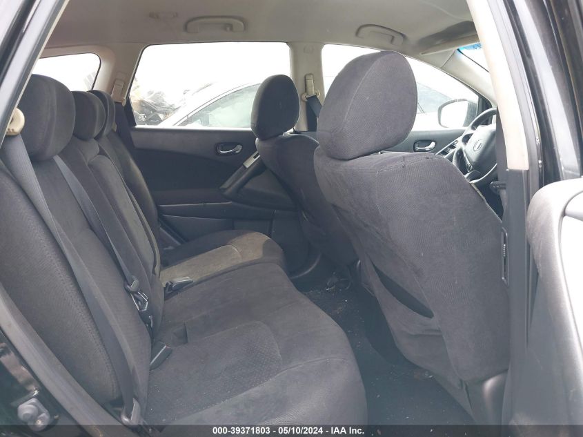 2010 Nissan Murano S VIN: JN8AZ1MW9AW118338 Lot: 39371803