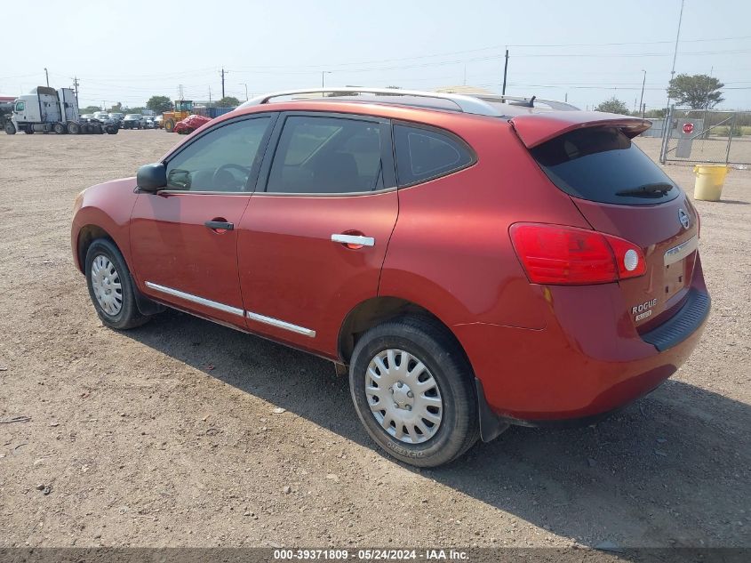 2015 Nissan Rogue Select S VIN: JN8AS5MT5FW655247 Lot: 39371809