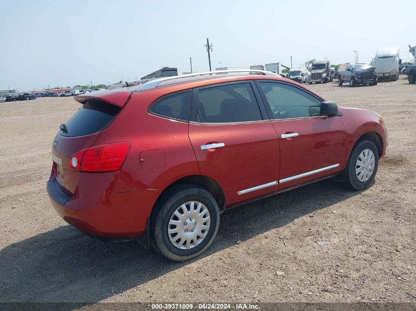 2015 Nissan Rogue Select S VIN: JN8AS5MT5FW655247 Lot: 39371809