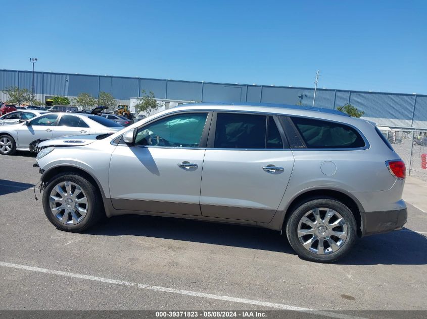 2012 Buick Enclave Premium VIN: 5GAKVDED4CJ144194 Lot: 39371823