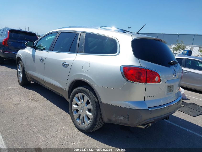 2012 Buick Enclave Premium VIN: 5GAKVDED4CJ144194 Lot: 39371823